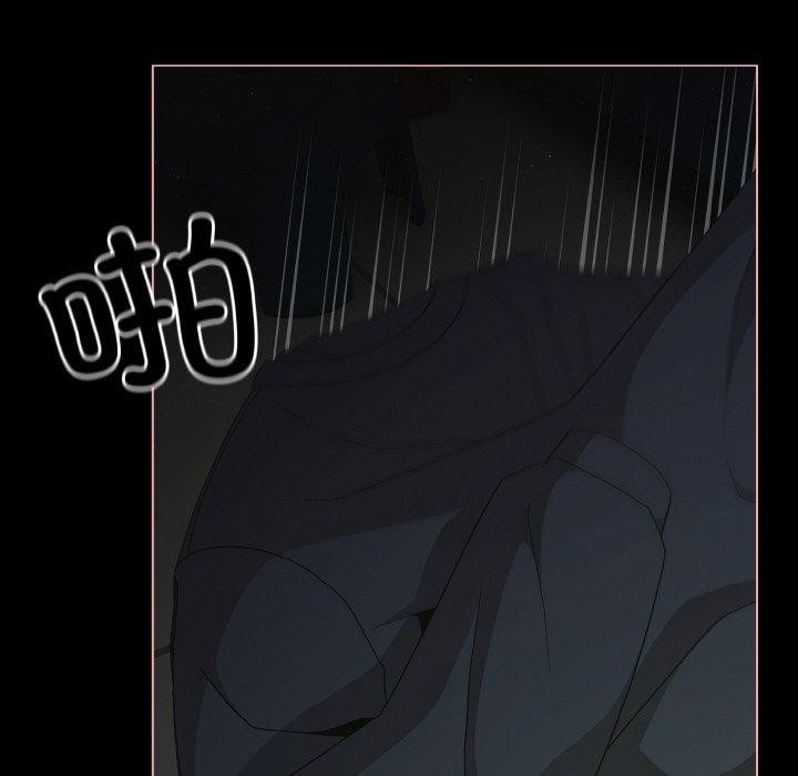 幸福来得太突然第26話