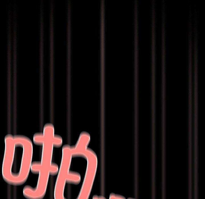 幸福来得太突然第26話