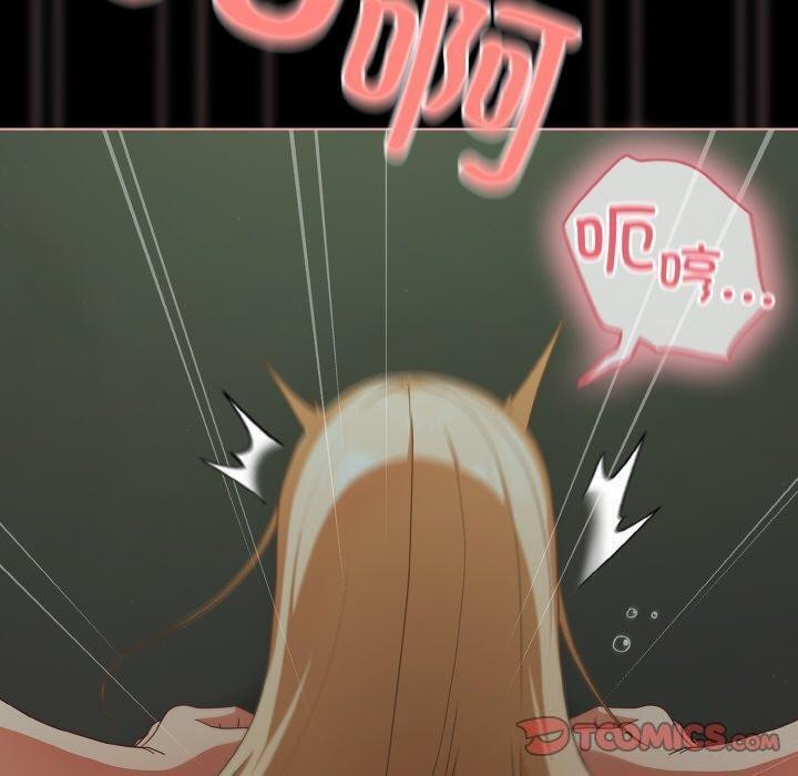 幸福来得太突然第26話