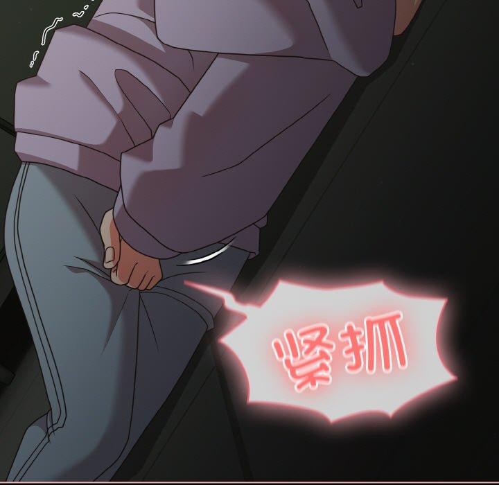 幸福来得太突然第26話