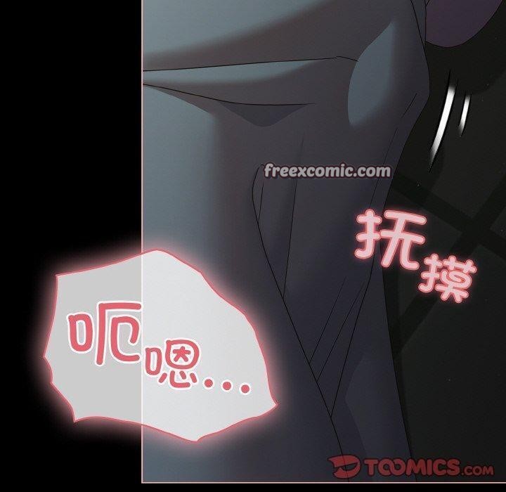 幸福来得太突然第26話