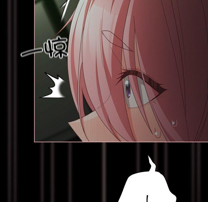 幸福来得太突然第26話