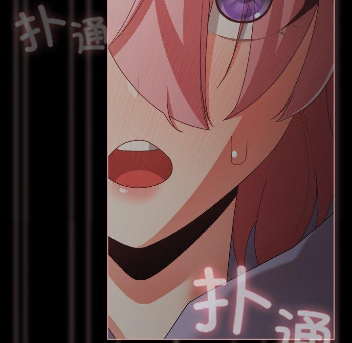 幸福来得太突然第26話