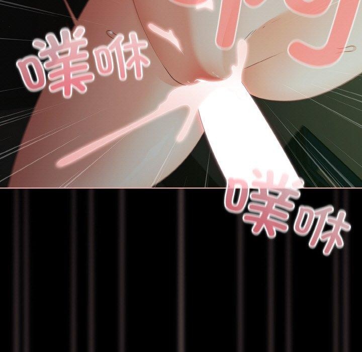 幸福来得太突然第26話