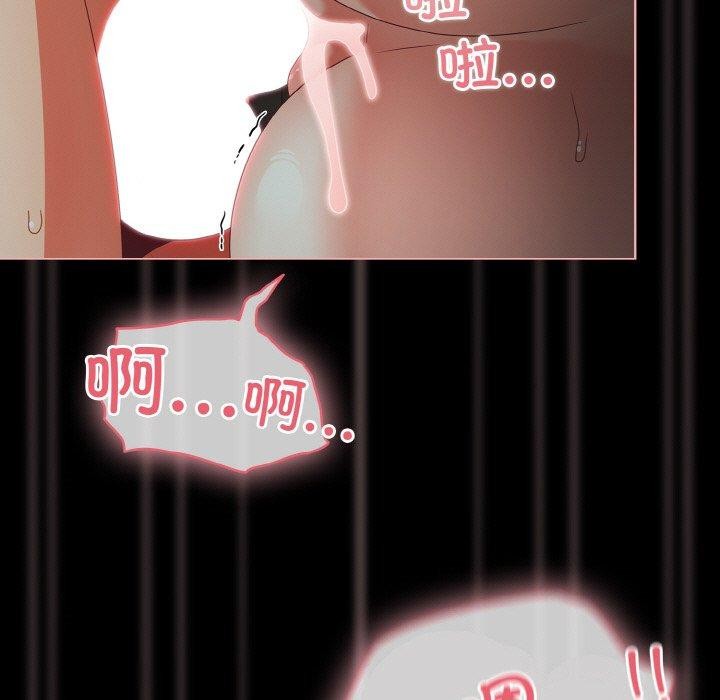 幸福来得太突然第26話