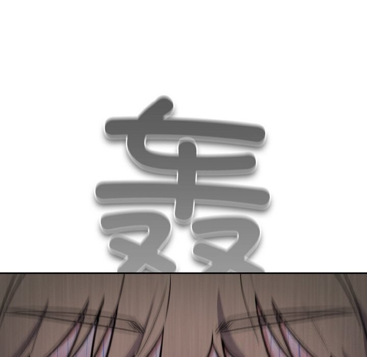 傻瓜病毒第24話