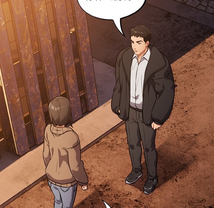 傻瓜病毒第24話