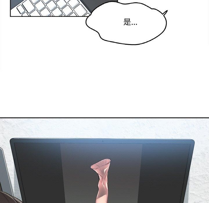 爸爸也疯狂第12話