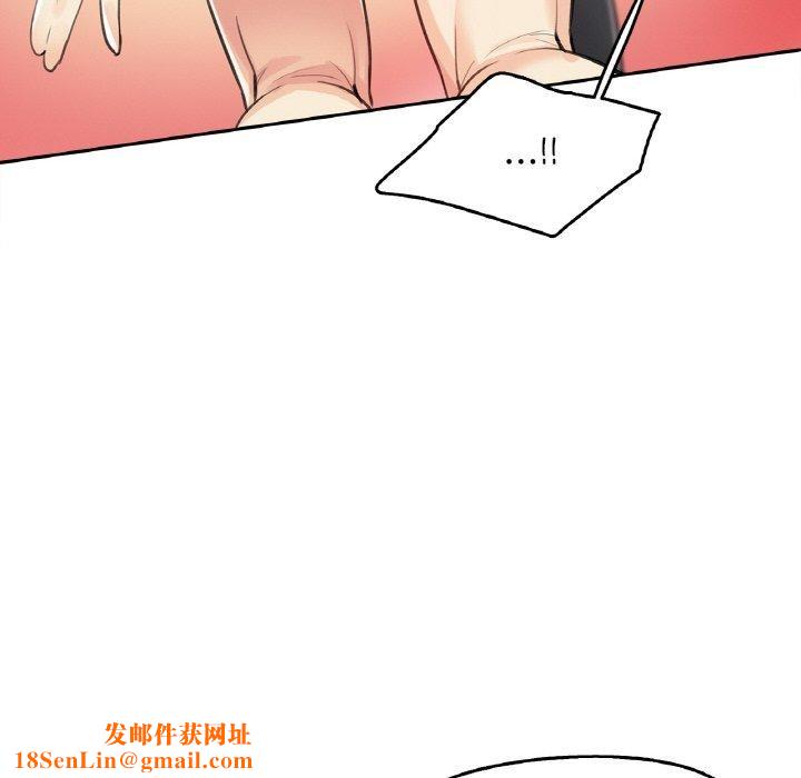 爸爸也疯狂第12話