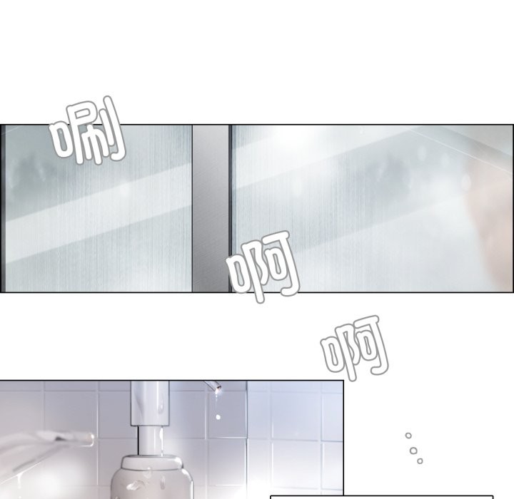 请与我私语第1话