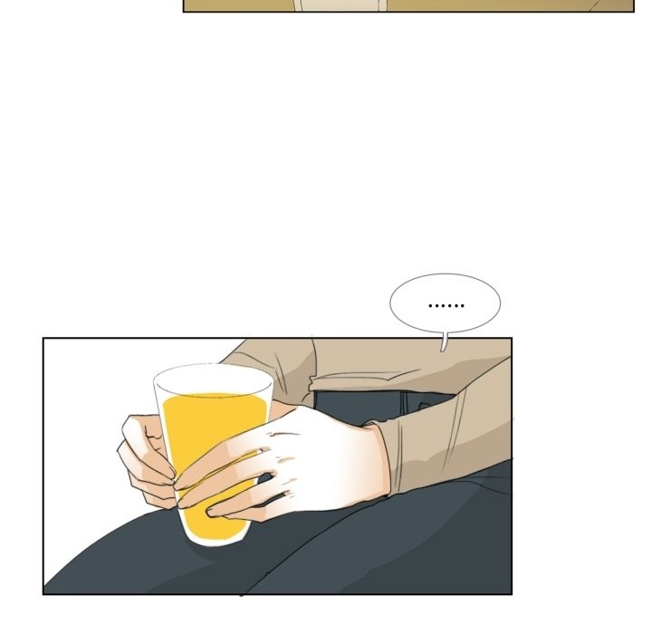 請與我私語第3話