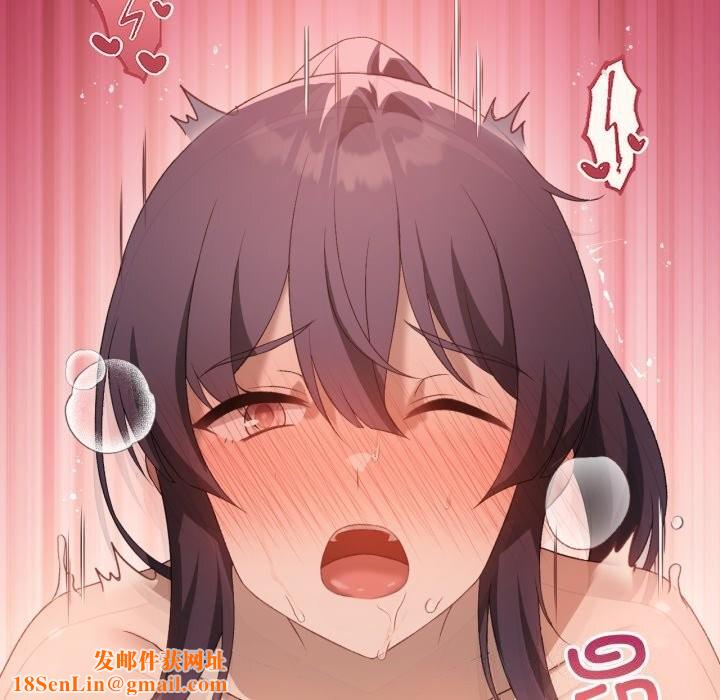 我靠升级逆袭成为大师第48話