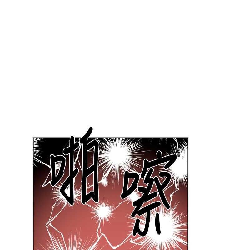 深层洁净达人第36話-最愛背著老公亂搞