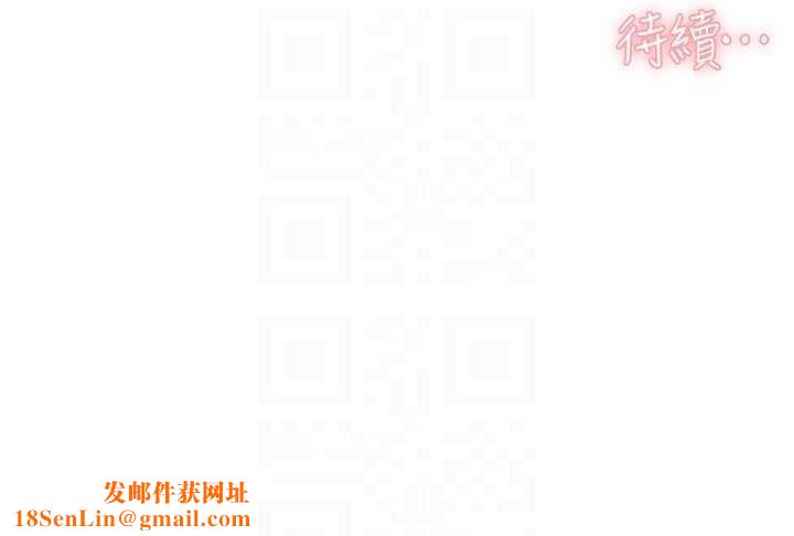 深层洁净达人第36話-最愛背著老公亂搞