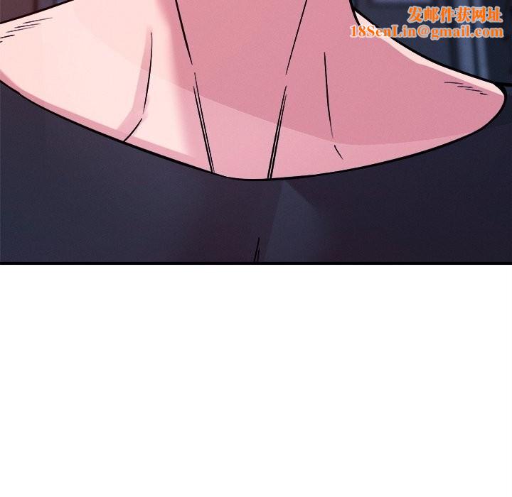 恋人未满第51話