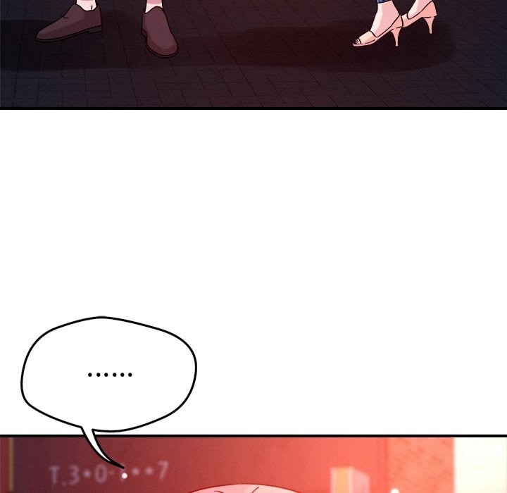 恋人未满第51話