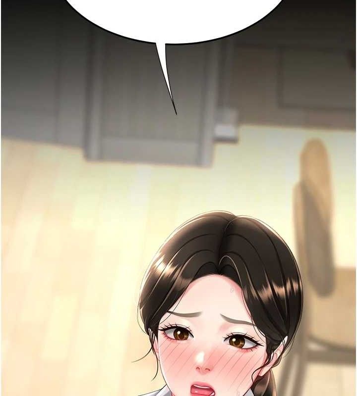 復仇母女丼第107話-一夜冷卻的曖昧