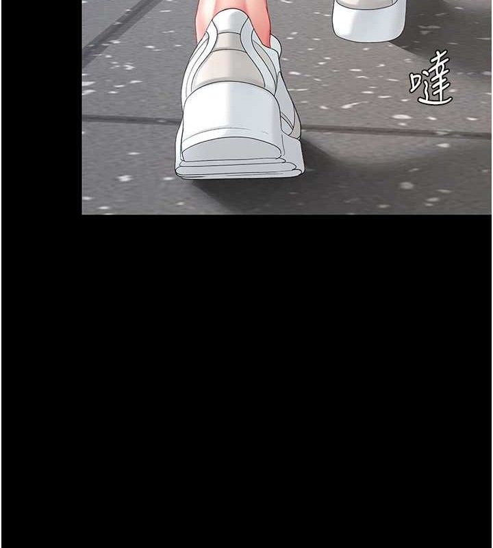 復仇母女丼第107話-一夜冷卻的曖昧