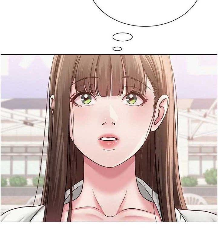 网红女老师第20話-無果的曖昧