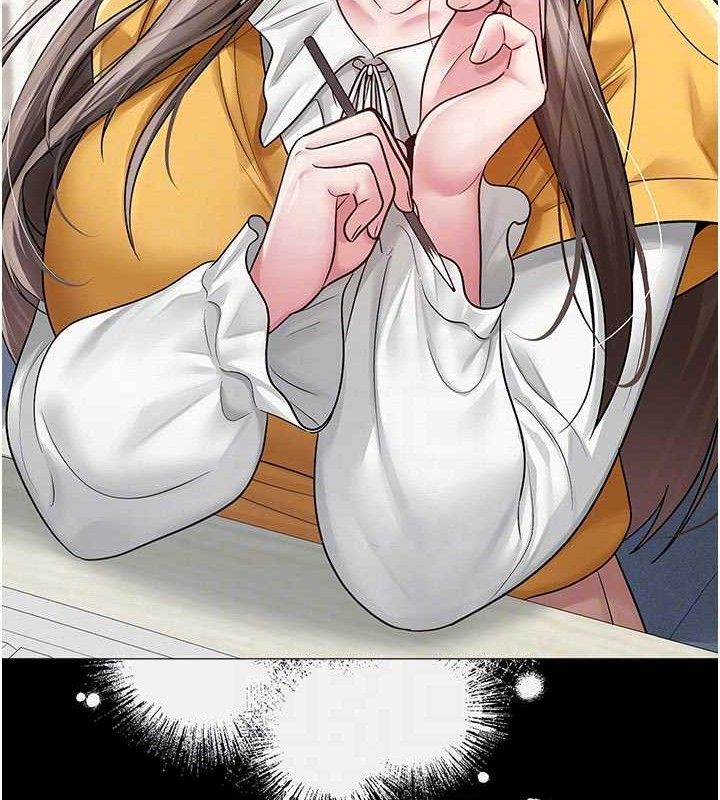 网红女老师第20話-無果的曖昧