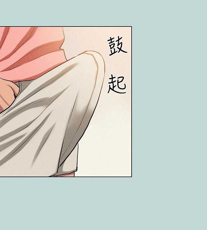 纵夏夜之梦(无码版)第83話-下定決心分手的正雄