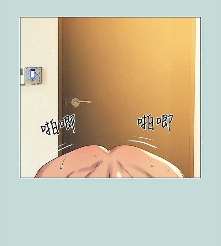 纵夏夜之梦(无码版)第84話-偷偷摸摸的分手炮