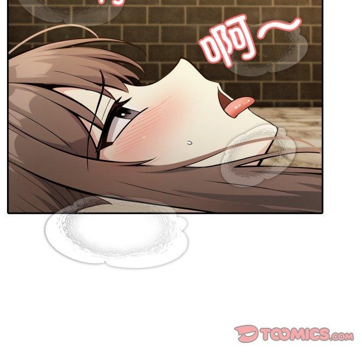 异世界骑士团长第21話