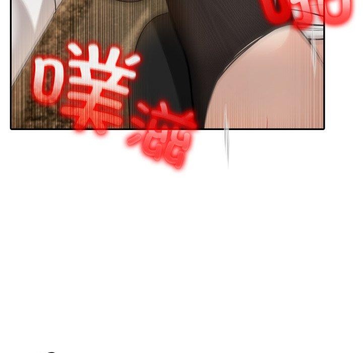 异世界骑士团长第21話