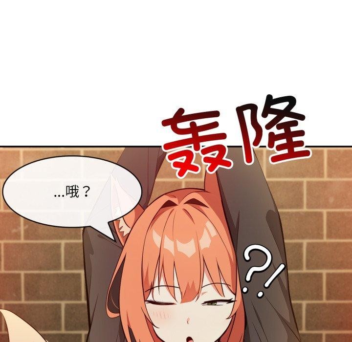 异世界骑士团长第21話