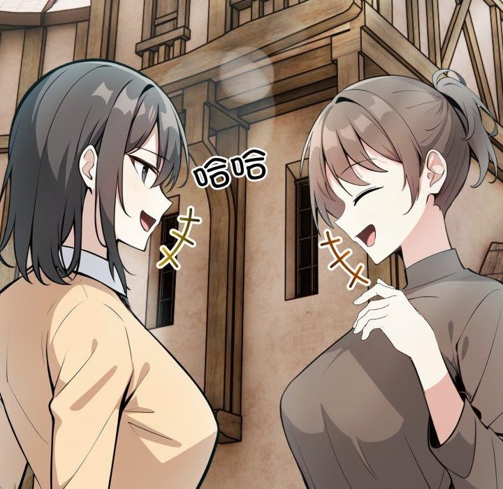 异世界骑士团长第21話