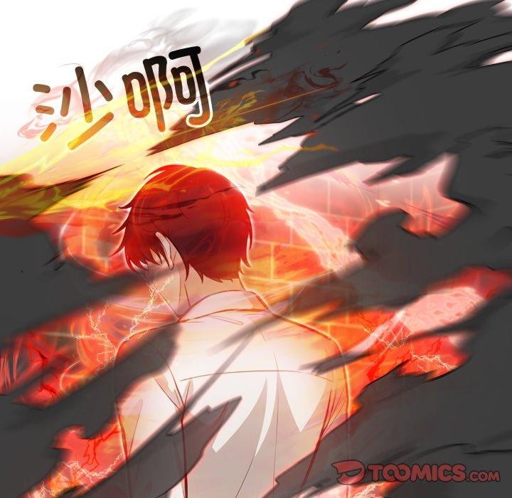 异世界骑士团长第21話