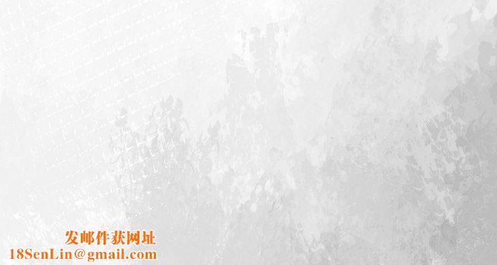 异世界骑士团长第21話