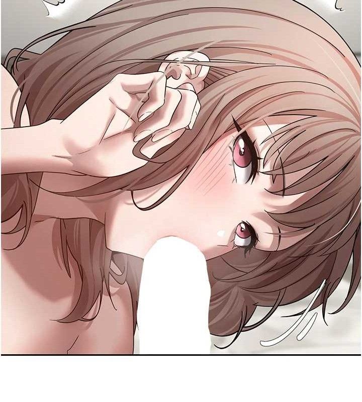 币转人生第25話-和天使做愛♥