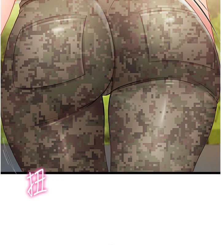 报告女班长:一根突起第1话-女军部队唯一的男兵