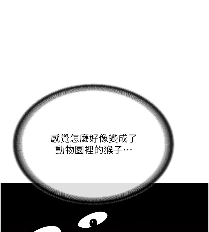 报告女班长:一根突起第1话-女军部队唯一的男兵