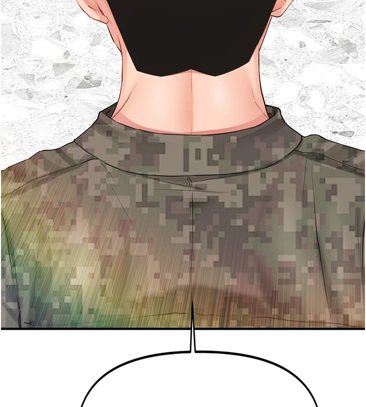 报告女班长:一根突起第1话-女军部队唯一的男兵