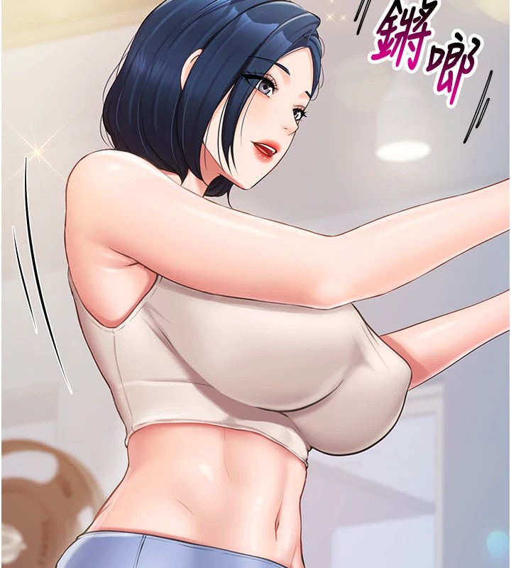 报告女班长:一根突起第1话-女军部队唯一的男兵