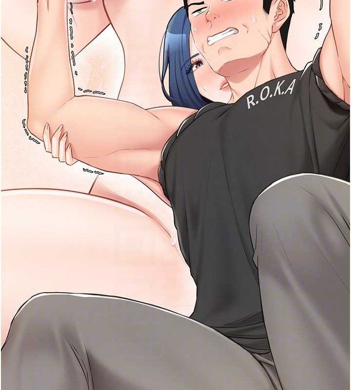 报告女班长:一根突起第2话-令人小头充血的健身运动