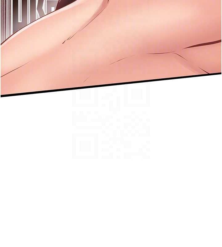 报告女班长:一根突起第2话-令人小头充血的健身运动