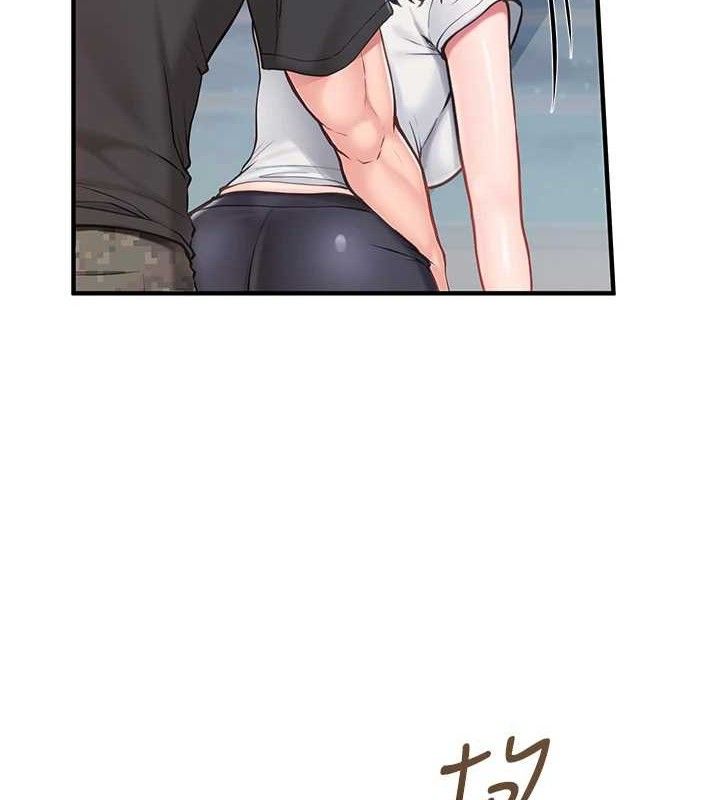 报告女班长:一根突起第3话-毫无防备的炮队长