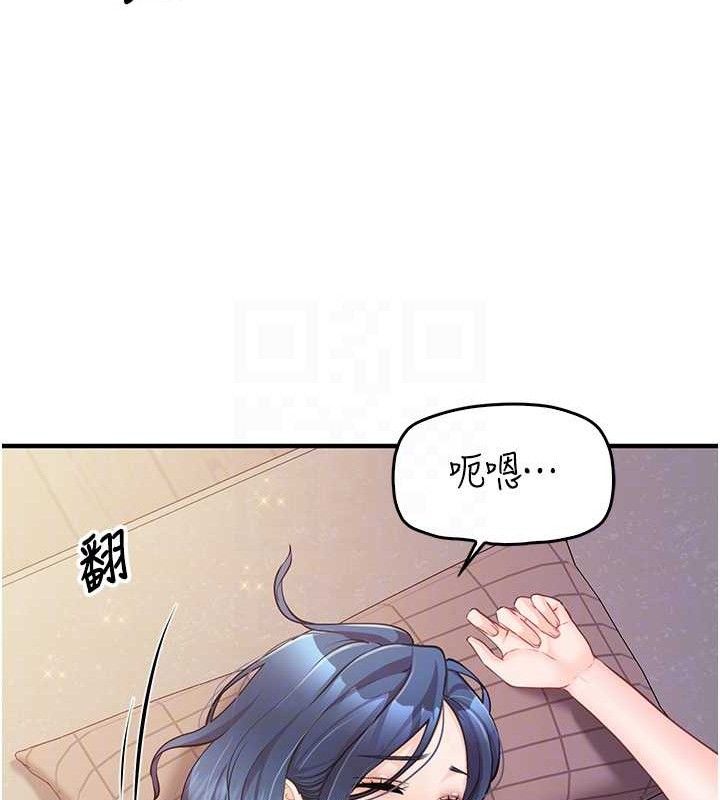 报告女班长:一根突起第3话-毫无防备的炮队长