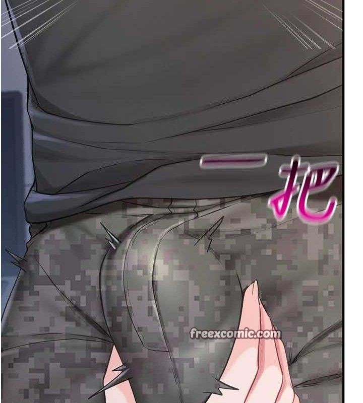 报告女班长:一根突起第3话-毫无防备的炮队长