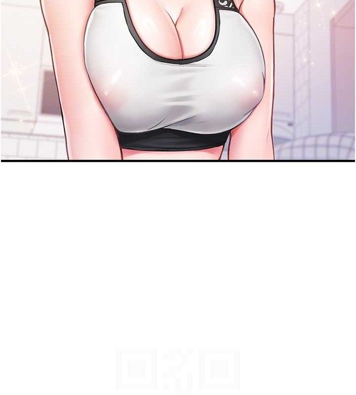 报告女班长:一根突起第4话-我来帮你破处♥