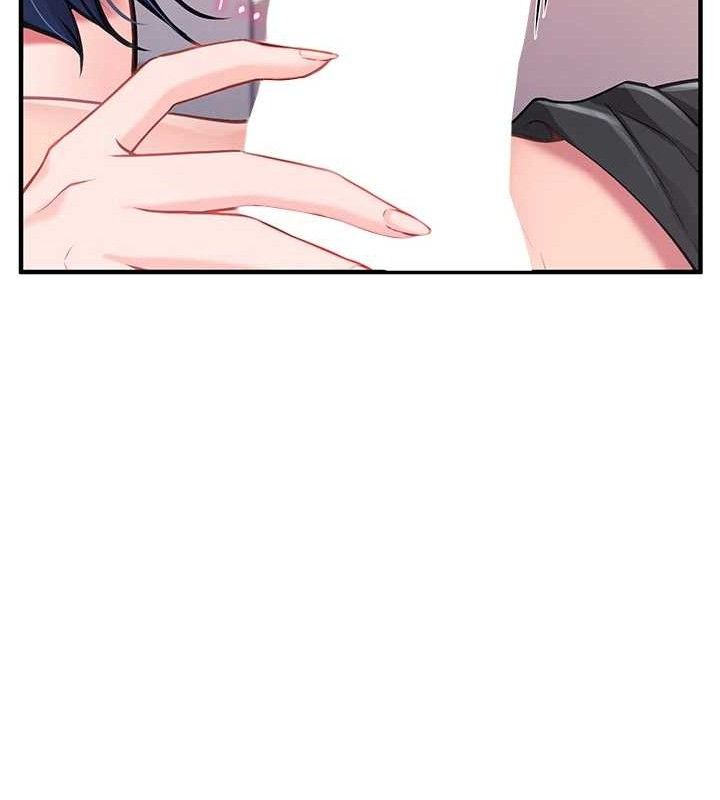 报告女班长:一根突起第4话-我来帮你破处♥