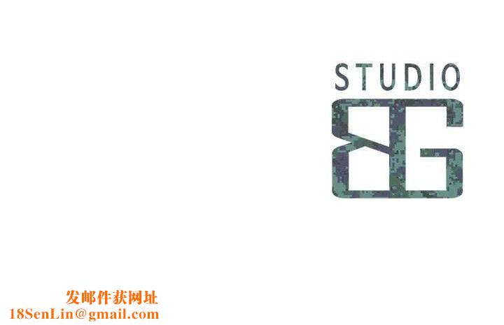 报告女班长:一根突起第6话-上下关係逆转