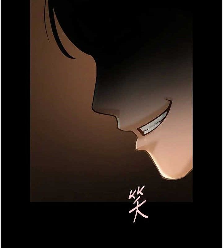 炸裂吧!巨棒第83話-好久沒幹金髮妹了!