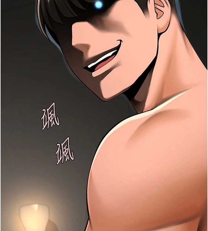 炸裂吧!巨棒第83話-好久沒幹金髮妹了!