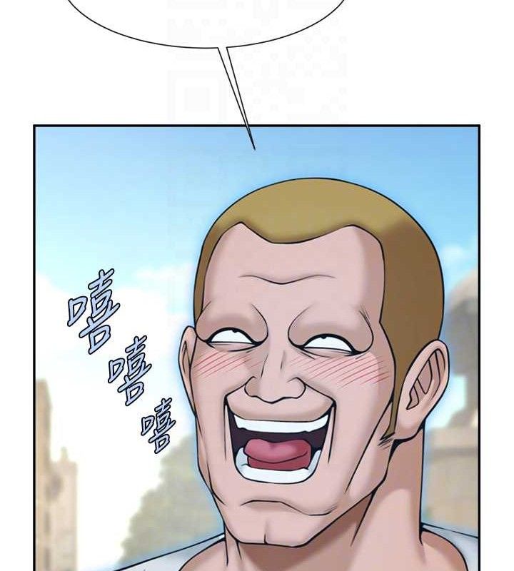 炸裂吧!巨棒第83話-好久沒幹金髮妹了!