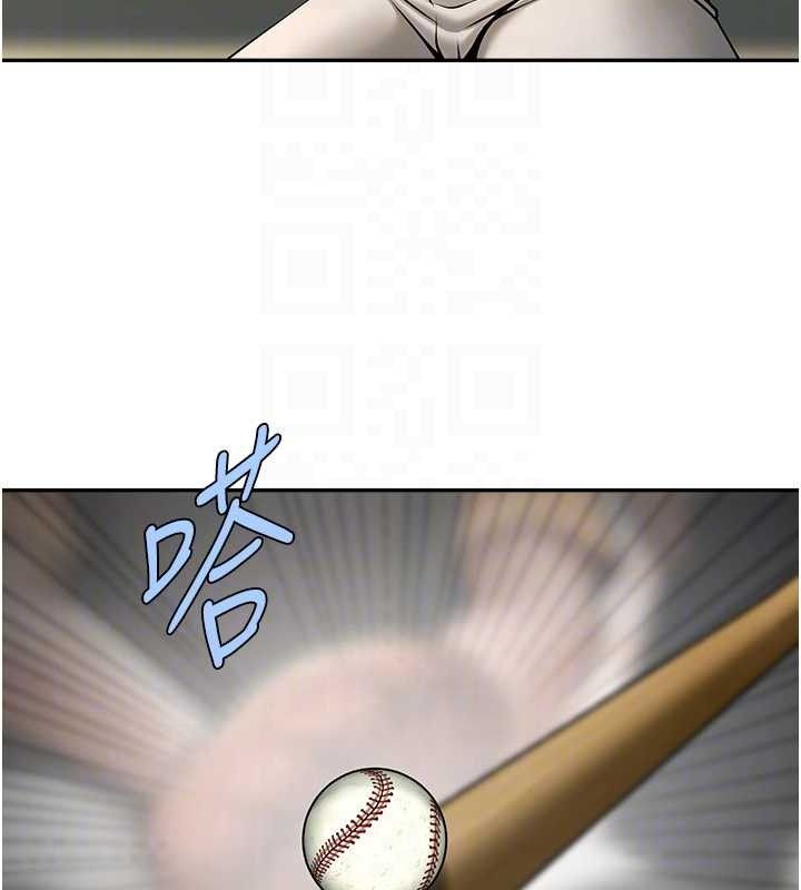 炸裂吧!巨棒第83話-好久沒幹金髮妹了!