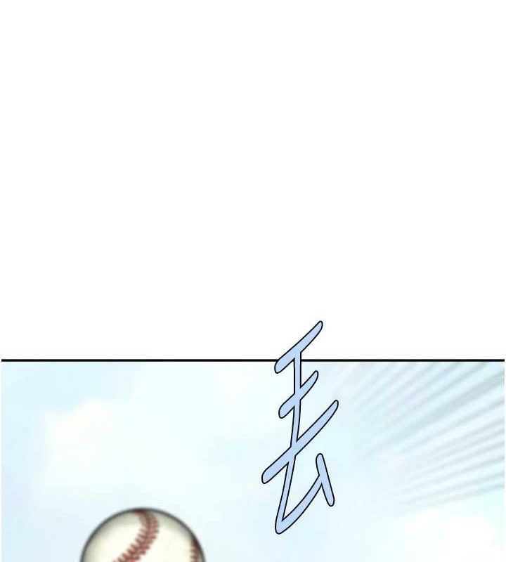 炸裂吧!巨棒第83話-好久沒幹金髮妹了!